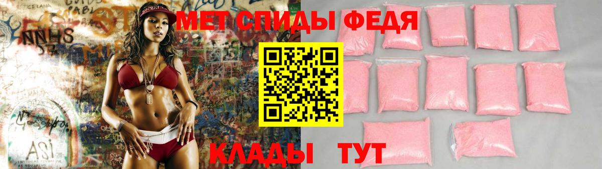COCAIN  Вход с VPN  МАРИХУАНА  Зеленодольск  ГАШ  Меф кристаллы  Купить наркотик 