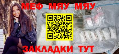 ГАЛЛЮЦИНОГЕННЫЕ ГРИБЫ Краснодар