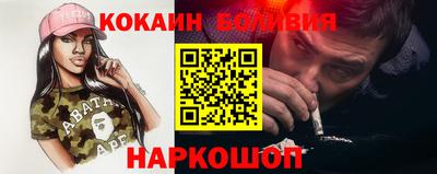 МДМА Краснокаменск