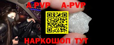 ГАЛЛЮЦИНОГЕННЫЕ ГРИБЫ Краснодар