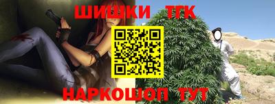 ГАЛЛЮЦИНОГЕННЫЕ ГРИБЫ Краснодар