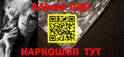 ГАЛЛЮЦИНОГЕННЫЕ ГРИБЫ Краснодар