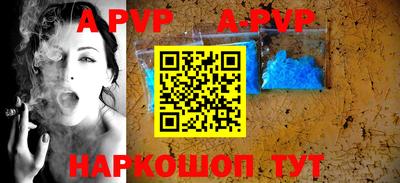 ГАЛЛЮЦИНОГЕННЫЕ ГРИБЫ Краснодар