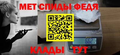 бутират Краснознаменск