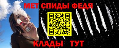 ГАЛЛЮЦИНОГЕННЫЕ ГРИБЫ Краснодар