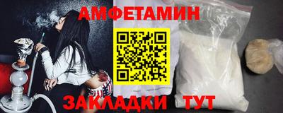 ГАЛЛЮЦИНОГЕННЫЕ ГРИБЫ Краснодар