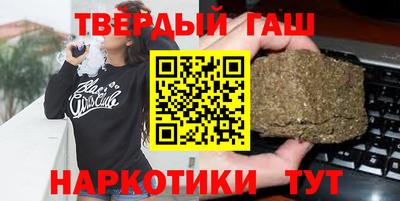 ГАЛЛЮЦИНОГЕННЫЕ ГРИБЫ Краснодар