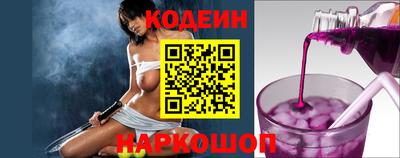 ГАЛЛЮЦИНОГЕННЫЕ ГРИБЫ Краснодар