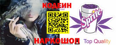 ГАЛЛЮЦИНОГЕННЫЕ ГРИБЫ Краснодар