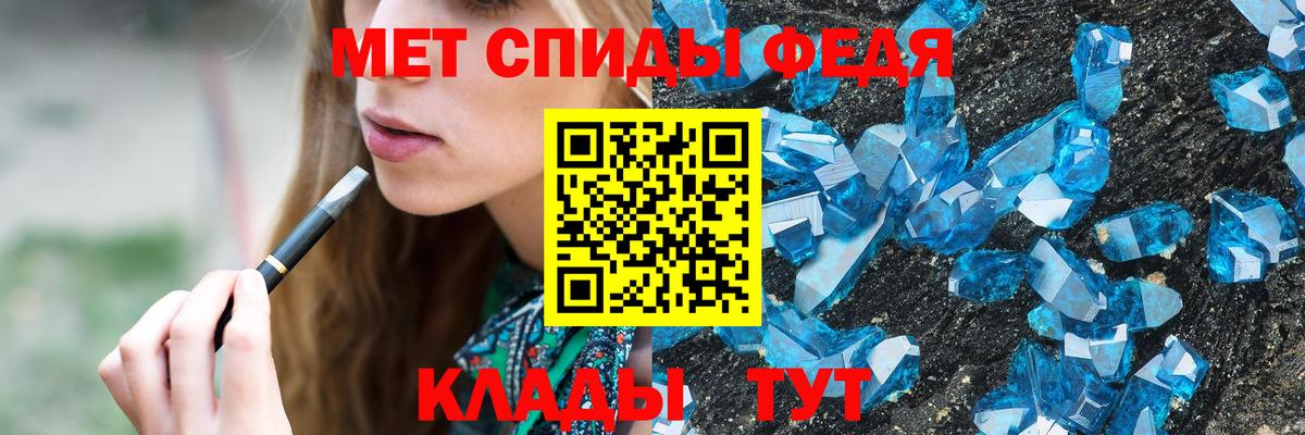 Первитин витя Зеленодольск